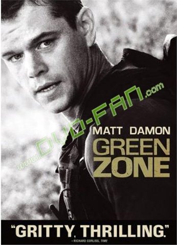 Green Zone