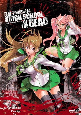 High School Of The Dead Complete Collection 