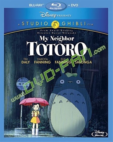 My Neighbour Totoro [Blu-Ray] 