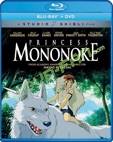 Princess Mononoke Bluray