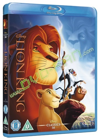 The Lion King [Blu-ray] 