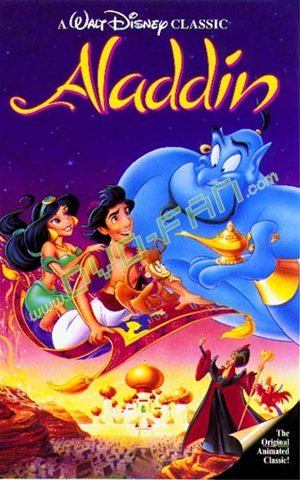 Aladdin (1992)