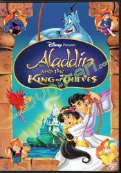 Aladdin 3 (1995)