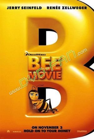 Bee Movie (2007)