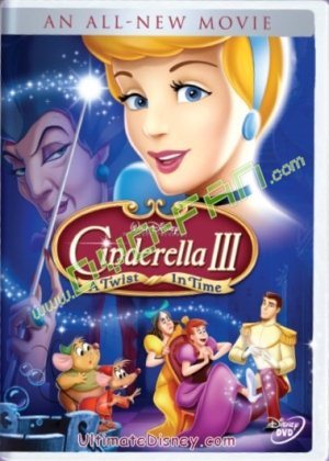 Cinderella 3 (2007) 