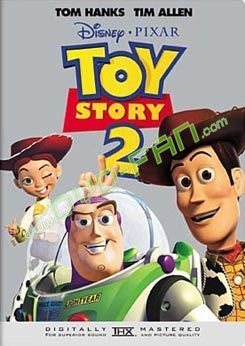 Disney Toy Story 2