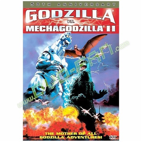 Godzilla vs. Mechagodzilla