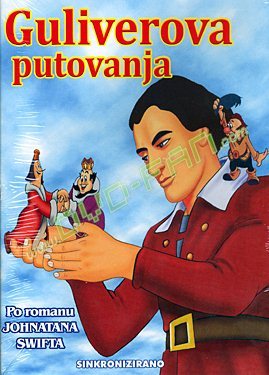 Guliverova putovanja - sinhronizovano