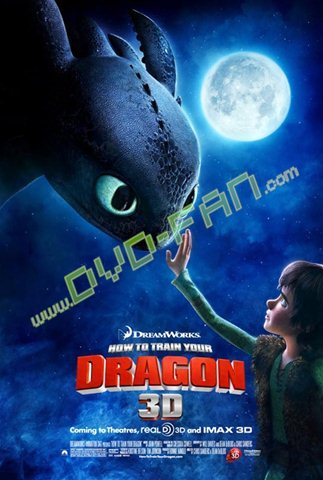 how to train your dragon