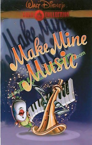 Make Mine Music (1946)