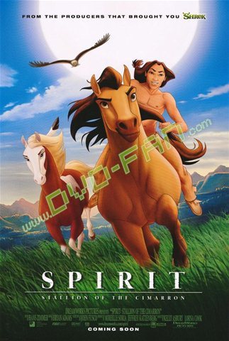 Spirit: Stallion of the Cimarron