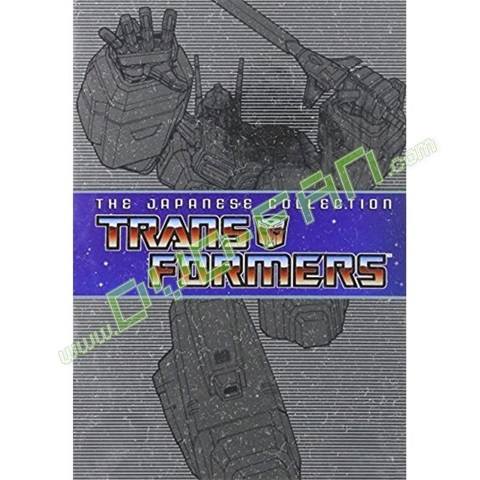 Transformers: The Japanese Collection