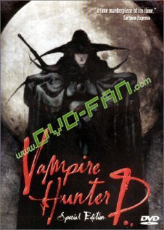 Vampire Hunter D