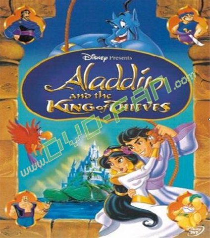 Aladdin and the king of thieves dvd wholesale