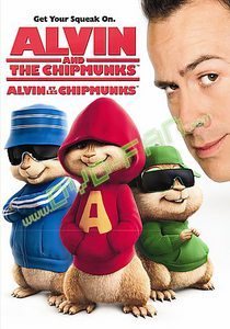 Alvin and the Chipmunks