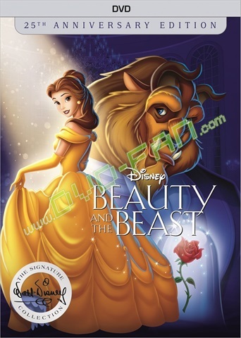 Beauty and the Beast: 25th Anniversary Edition