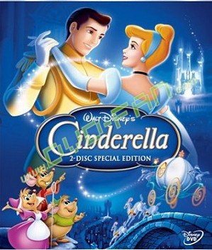 Cinderella with slipcase