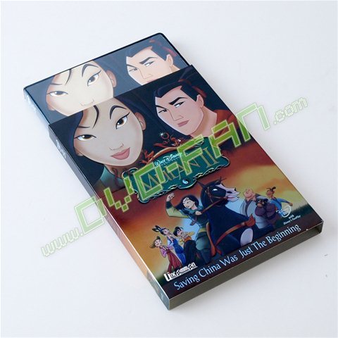  Disney MULAN II