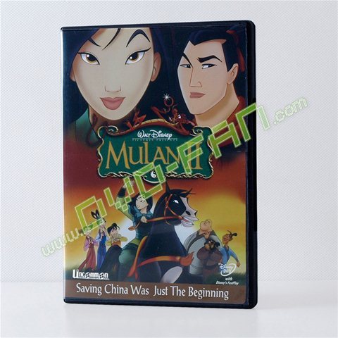  Disney MULAN II