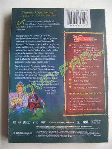 Disney Pocahontas with slipcase