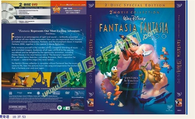 Fantasia & Fantasia 2000 Special Edition