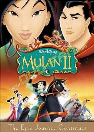 MULAN 2