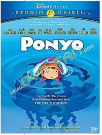 Ponyo