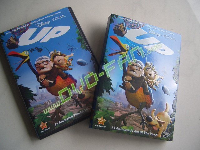 Up with slipcase