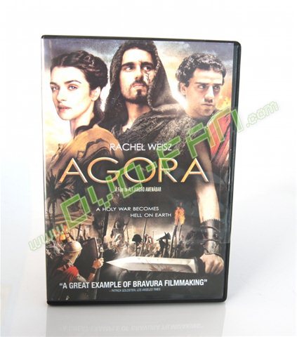 Agora