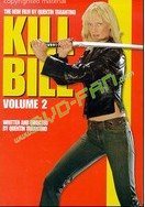 KILL BILL 2