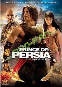 Prince of Persia The Sands of Time