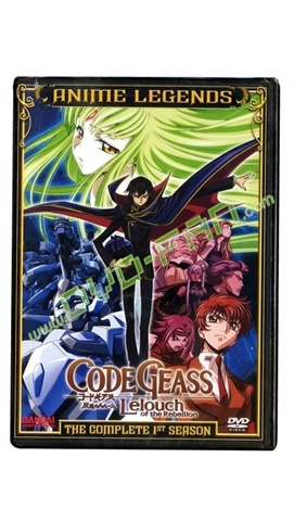 Code Geass Lelouch of the Rebellion Complete First Season