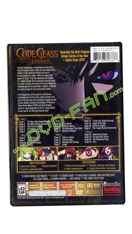 Code Geass Lelouch of the Rebellion Complete First Season