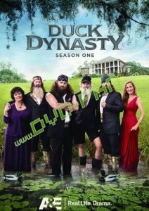 Duck Dynasty Season 1 dvd wholesale