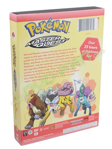 Pokemon Master Quest - The Complete Collection 