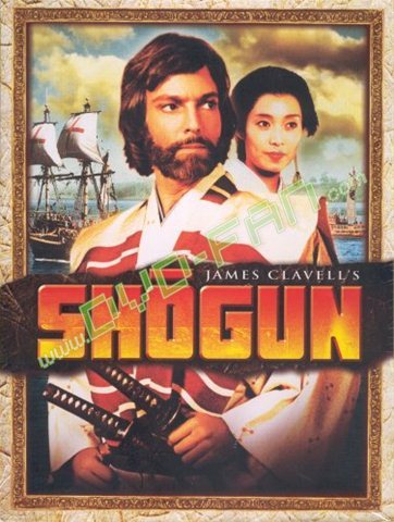 James Clavell's Shogun 