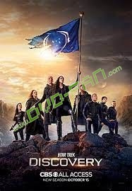 Star Trek: Discovery - Seasons 1-3