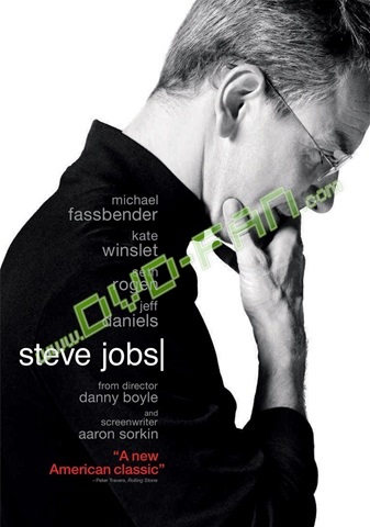 Steve Jobs 