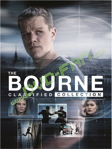 The Bourne Classified Collection