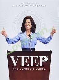 VEEP: Complete Series (DVD)