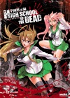 High School Of The Dead Complete Collection 
