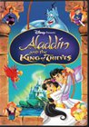 aladdin-3--1995