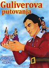 Guliverova putovanja - sinhronizovano