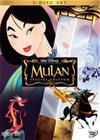 Mulan(1998)