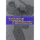 Transformers: The Japanese Collection