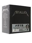 metallica-13cd