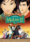 MULAN 2