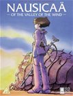 Nausicaa of the Valley of the Wind