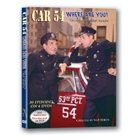 car-54-where-are-you-complete-first-season