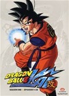 Dragon Ball Z Kai:The Complete Season 1-7